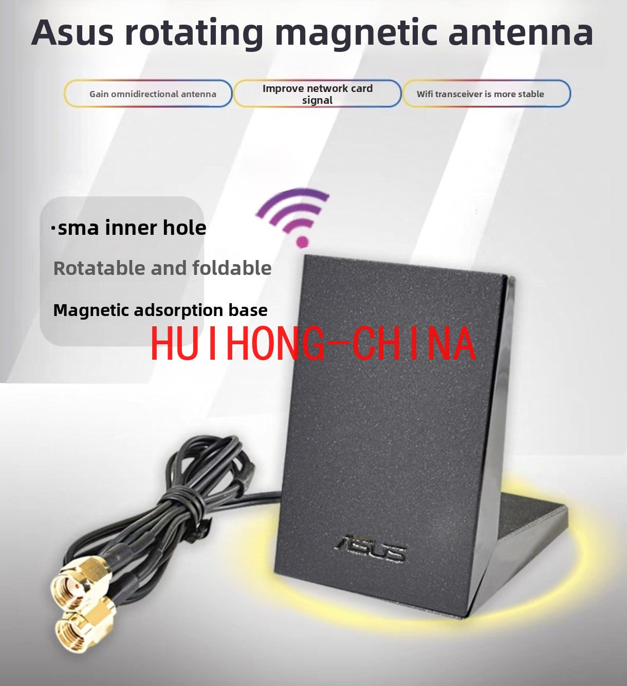 ASUS MSI GIGABYTE b660 b760 z690 z790 Z890 X870 WiFi6e WiFi7 Bluetooth magnetic antenna  ANTENNA WIFI  14008-05760200