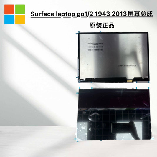 Microsoft surface laptop go surface 1943 lcd screen assembly