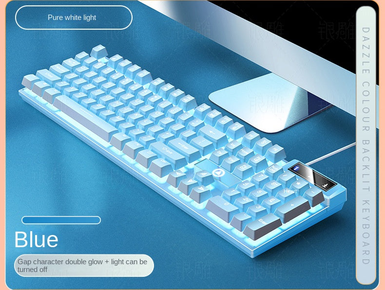 Accessories Silver Carving K500 game wired keyboard color matching luminous mechanical feel, keyboard