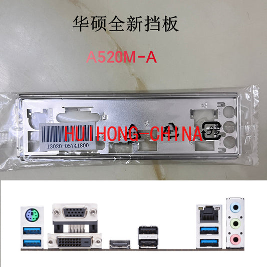 New original ASUS A520M-A main board baffle, computer baffle IO baffle, unopened BRAKET IO SHIELD