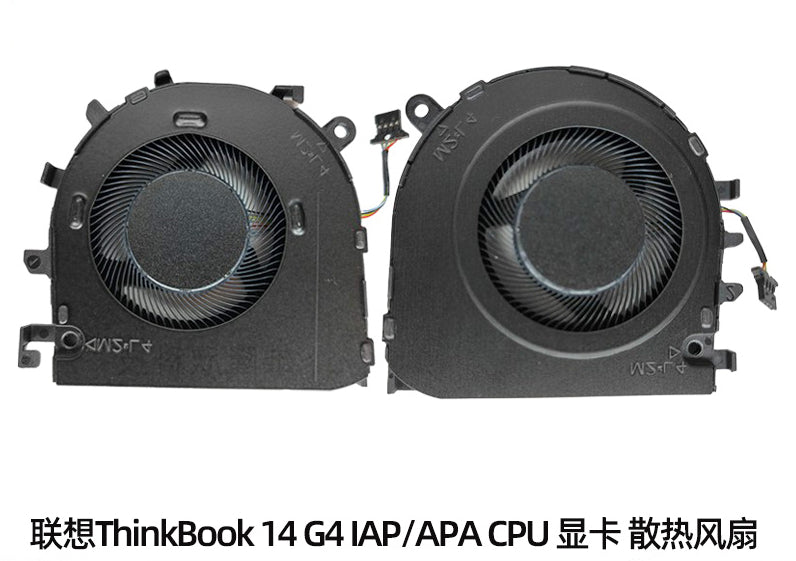 (Shipping fee not include)原装forLenovo ThinkBook 14 G4 IAP/APA CPU GPU 显卡 笔记本散热风扇