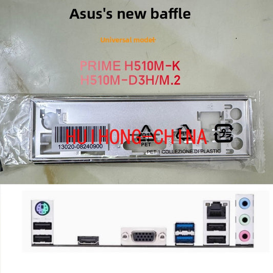 ASUS H510M-K H510M-D3H/M.2 main board baffle BRAKET IO SHIELD