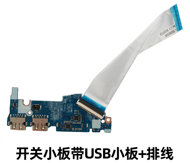 (Shipping fee not include)原装 forLenovo  小新14 2019 S340-14IWL 开关小板 USB小板 LS-H201P