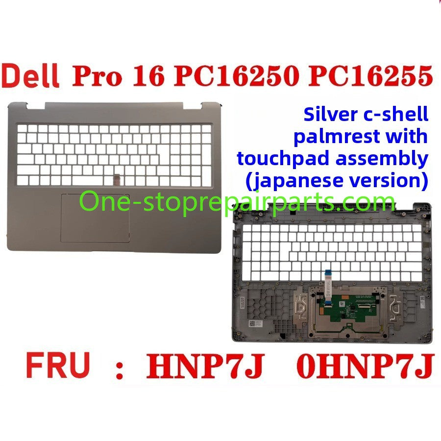 Cover case Keyboard for Dell Pro 16 PC16250 PC16255 Cover case for Dell Pro 16 PC16255 PC16250 LCD Back Cover Bezel frame topcase palmrest upper bottom HINGE 0V1T1X 0388WT 0Y55N3 099TK0 006R8M Dell laptop repair parts