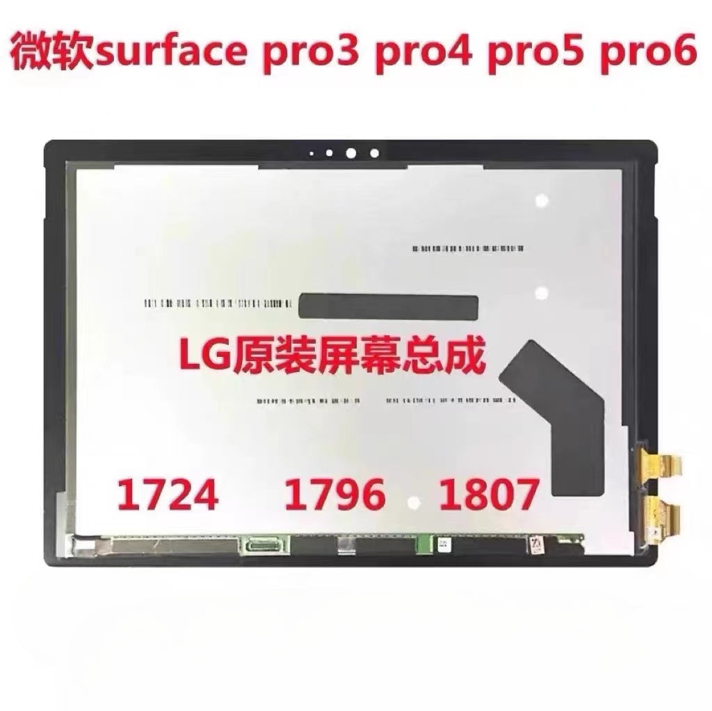 For microsoft surface pro3 1631 pro4 pro5 LCD screen assembly 1724 1796 touch screen