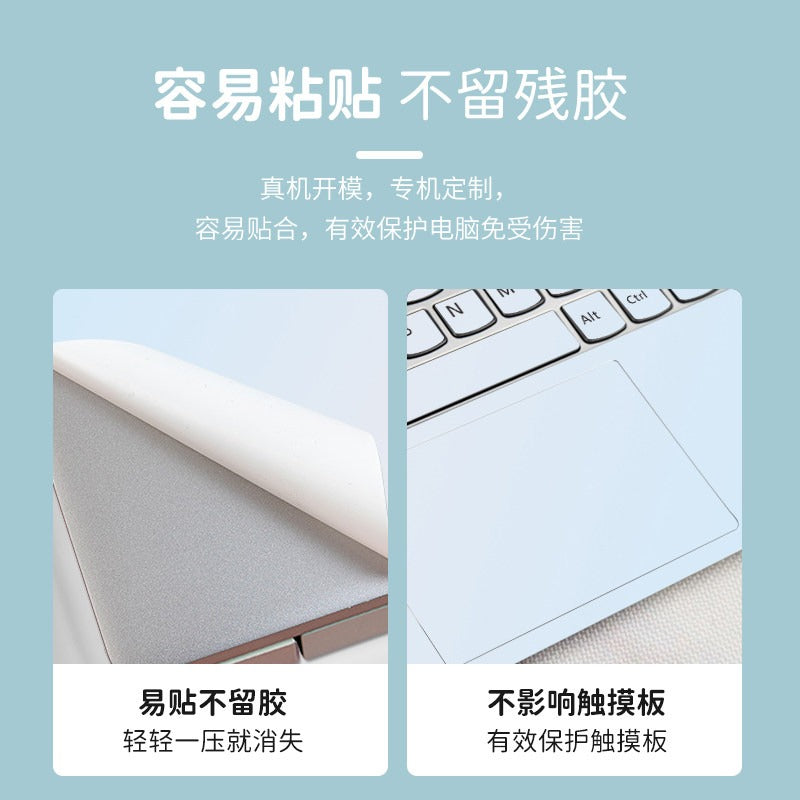 Cover case protector protective film For ASUS Vivobook 16 Pro 16 15 14 S 15 14 M3607 M1607 S5506M X1407C X1605V X1603Z M6400R M5506U protective film Laptop accessories