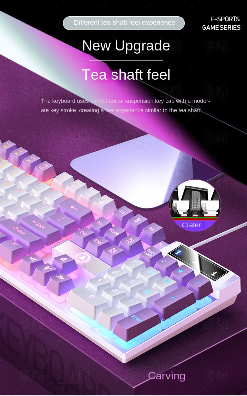 Accessories Silver Carving K500 game wired keyboard color matching luminous mechanical feel, keyboard