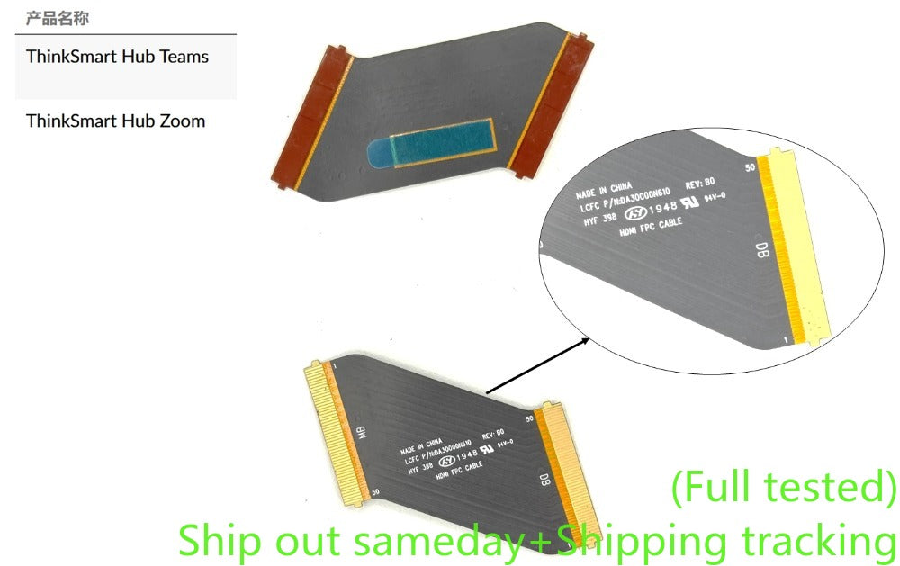 HDMI FPC (Flexible Printed Circuit) cable for Lenovo ThinkSmart Hub Teams Zoom 5C10U58280 DA30000N620 HDMI FPC cable