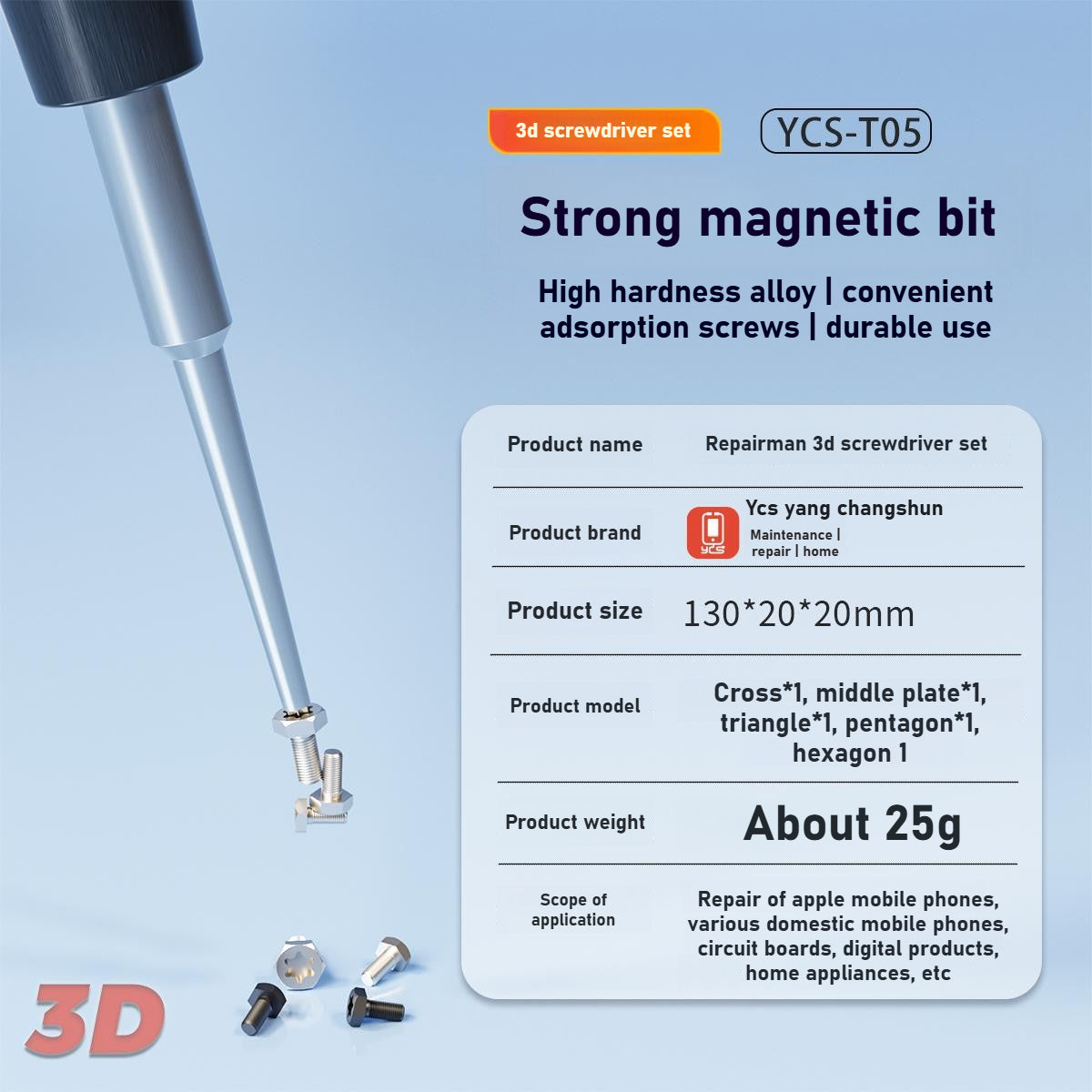 Special hard, precision stepless bearing mobile phone repair 3D screwdriver YCS-T05 Repair tools