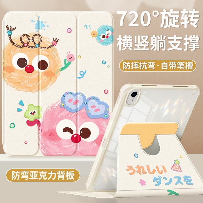 QBOSS For Huawei matepad115s protective case 2024 new air flat case 10.4 inch matepadSE with pen slot 2023 For Honor 11.5s anti-drop x8pro briquettes Tablet Accessories