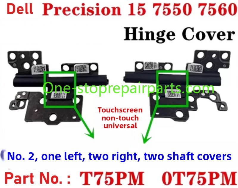Cover case for Dell Precision 7550 7560 Touch Non-touch screen hinge cover Antenna cover 01WM13 0T75PM 08WKW9 08X8N3 0698VW 0XKDJ7 0V71HW 03M0M9 0TYV15