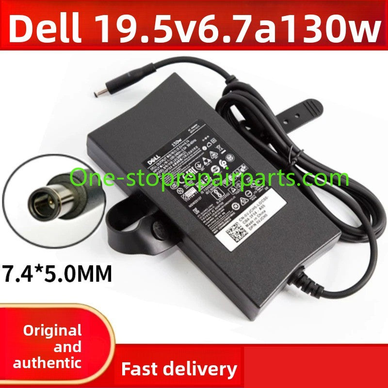 Dell 65W 90W 130W 180W 240W 7.4mm x 5.0mm G15 5511/5520 15 7577 M15 M17/X 0RT74M 0MGJN9 power Adapter charger HA180PM180