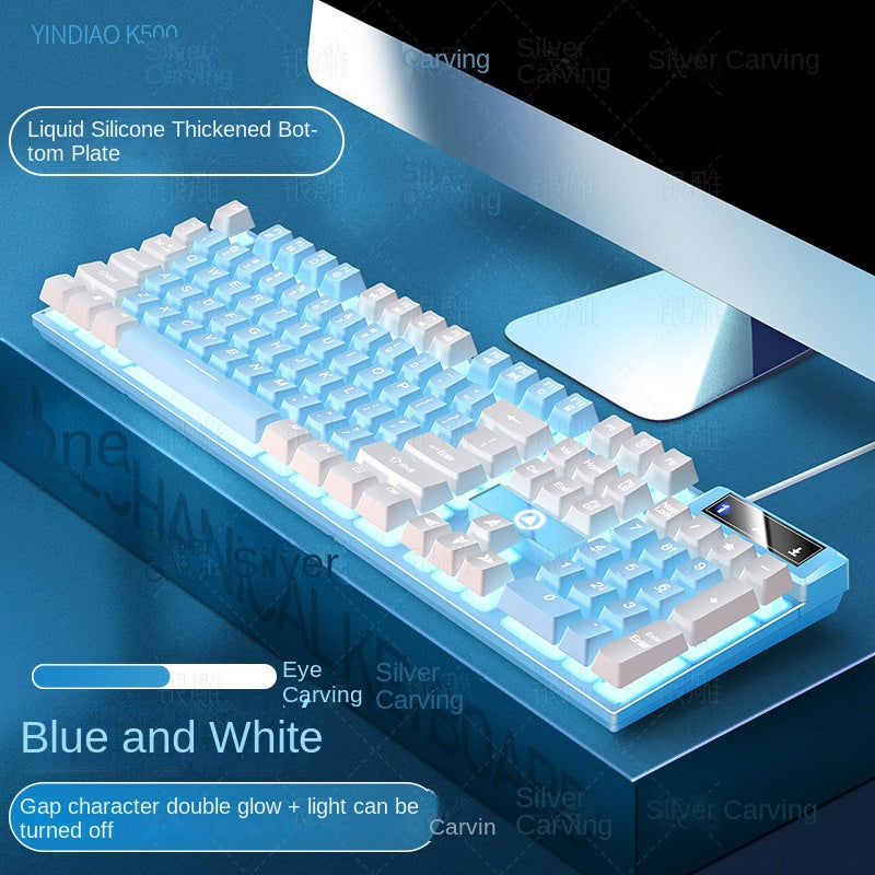 Accessories Silver Carving K500 game wired keyboard color matching luminous mechanical feel, keyboard