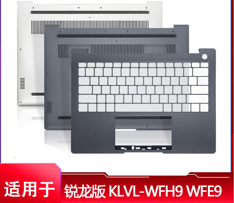 适用于华为matebook 14 2020款 锐龙版 KLVL-WFH9 WFE9 A壳C壳D壳