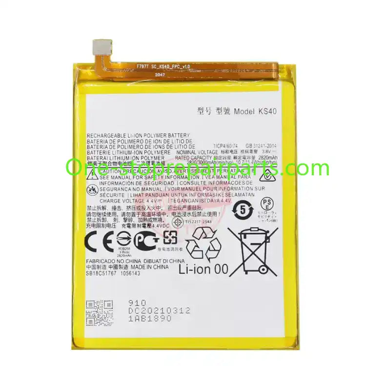 Motorola HE50 KS40 KZ40 JE40 JK50 KR40 HZ40 GA40 HD40 FX30 FZ30 battery Motorola phone repair parts