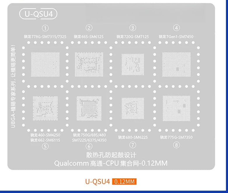 Reballing Stencils HUAWEI Snapdragon Qualcomm Dimensity SDM/MTK Android Phone CPU Reballing Mask repair tools