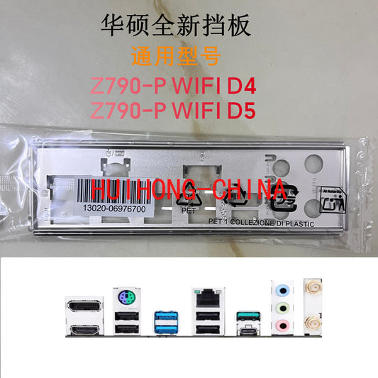 New original ASUS Z790-P WIFI D4, Z790-P WIFI D5 main board baffle, computer baffle BRAKET IO SHIELD