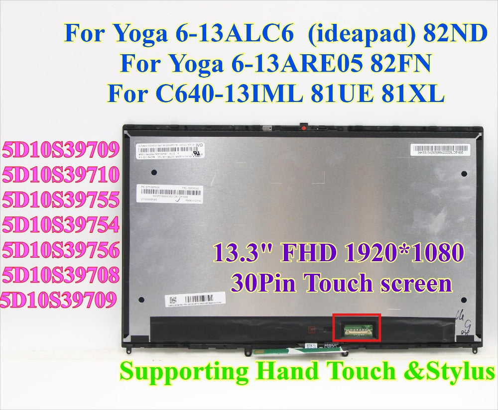 联想Yoga6-13ALC6 触摸液晶屏幕总成 5D10S39710 5D10S39754 