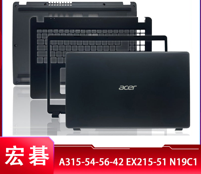 Acer/宏碁 A315-54-56-42 EX215-51 N19C1 A壳B壳C壳D壳 屏轴外壳