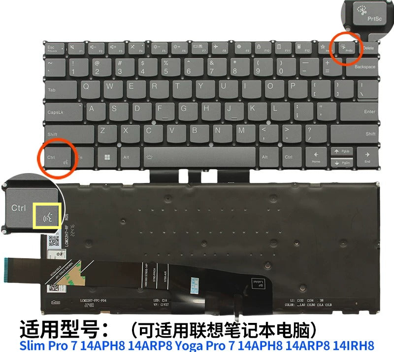 NEW Laptop Keyboard For Lenovo Yoga Slim 7 14APU8 14IMH9 14Q8X9 2023 Yoga Pro 7 9 14IRP8 2023  Yoga Pro 7 14IMH9  Type 83E2 5CB1P53806 Lenovo laptop repair parts