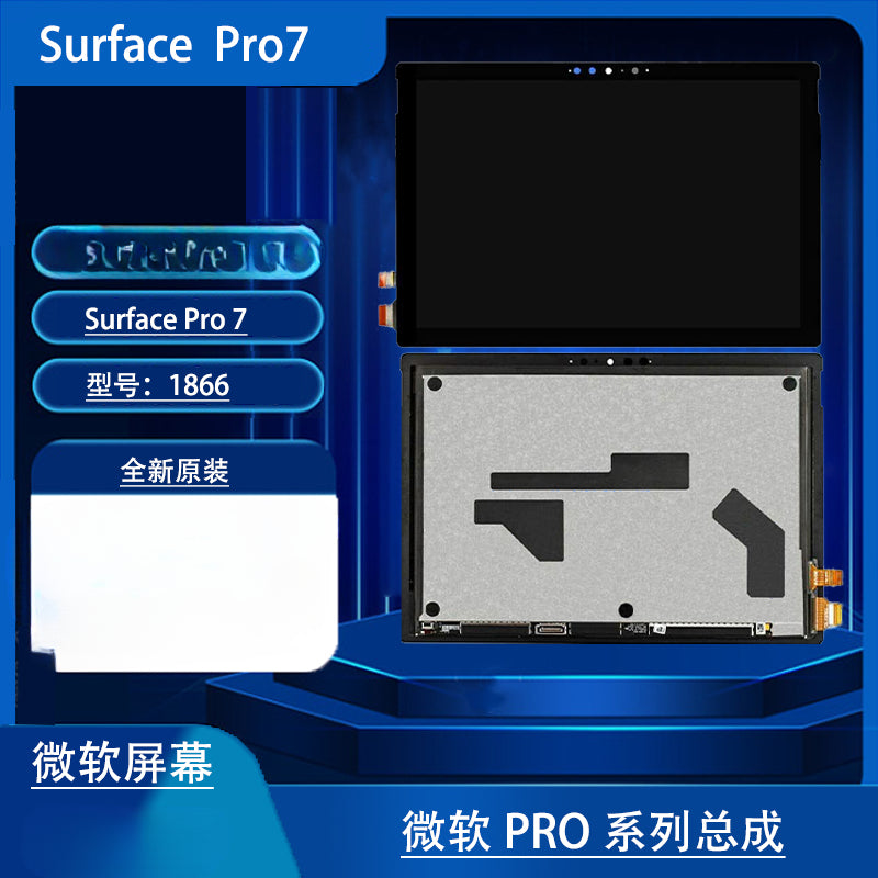 Microsoft surface pro7 1866 1960 1961 pro3 1631 pro4 1724 pro5 1796 pro6 1866 Go1 1824 Go2/3 1926 Laptop 1/2 1769 1782 Laptop go 1943 surface 3 1645 Prox 1876 lcd screen assembly