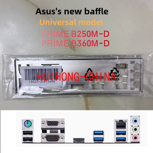 ASUS B250M-D B360M-D main board baffle BRAKET IO SHIELD