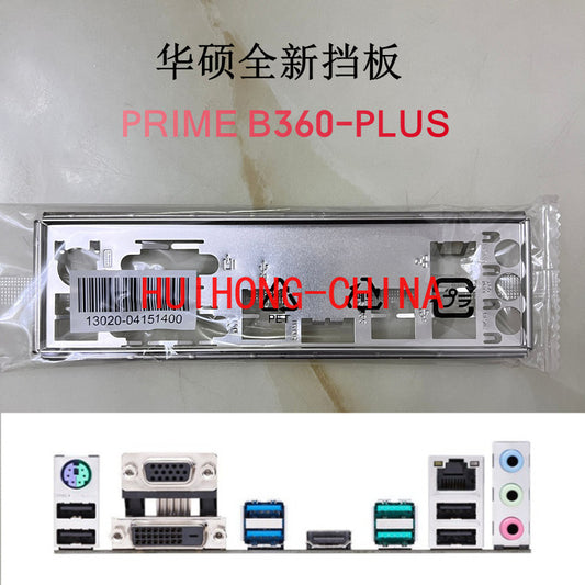 New original ASUS B360-PLUS main board baffle, computer baffle IO baffle, unopened BRAKET IO SHIELD