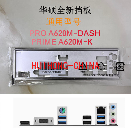 New original ASUS PRO A620M-DASH, A620M-K main board baffle, computer baffle IO baffle BRAKET IO SHIELD