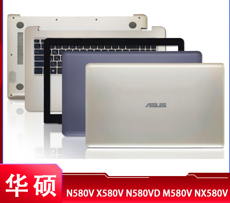 Asus华硕N580V X580V N580VD M580V NX580V A壳B壳C壳D壳外壳屏轴