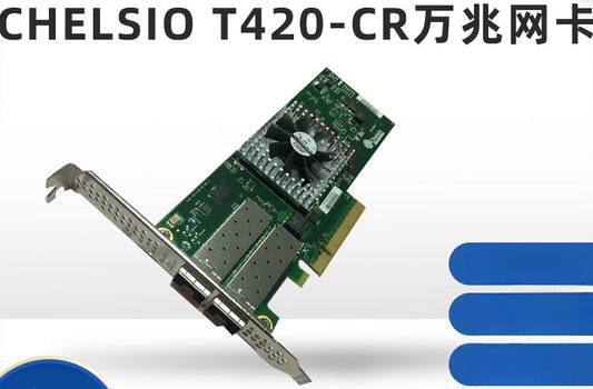 Chelsio 110-1146-40 T420-CR T420 CR 10GbE 2-Port PCIe Unified Wire Adapter Card