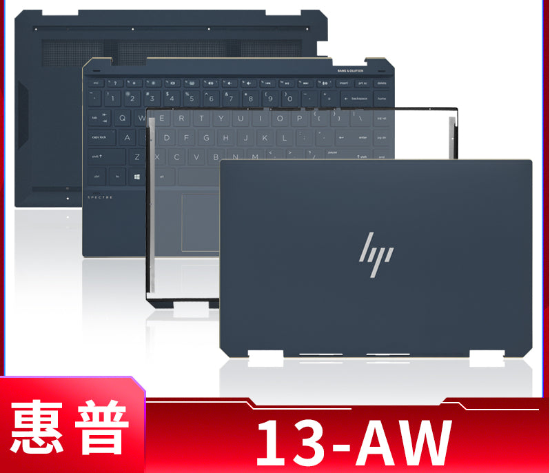 适用于HP/惠普 Spectre X360 13-AW TPN-Q225壳 A壳B壳C壳D壳键盘