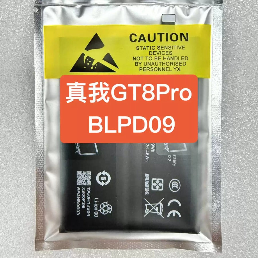 Realme GT8Pro Phone Battery BLPD09 7000mAh Oppo Find X9 Ultra Realme GT8 Pro Realme phone repair parts