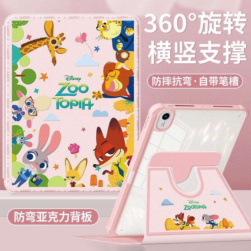 Huawei matepad11 protective case 2023 new matepadair12 tablet case se/pro/115s rotating 11.5s soft light version computer with pen slot 10.4 anti-bending Tablet Accessories
