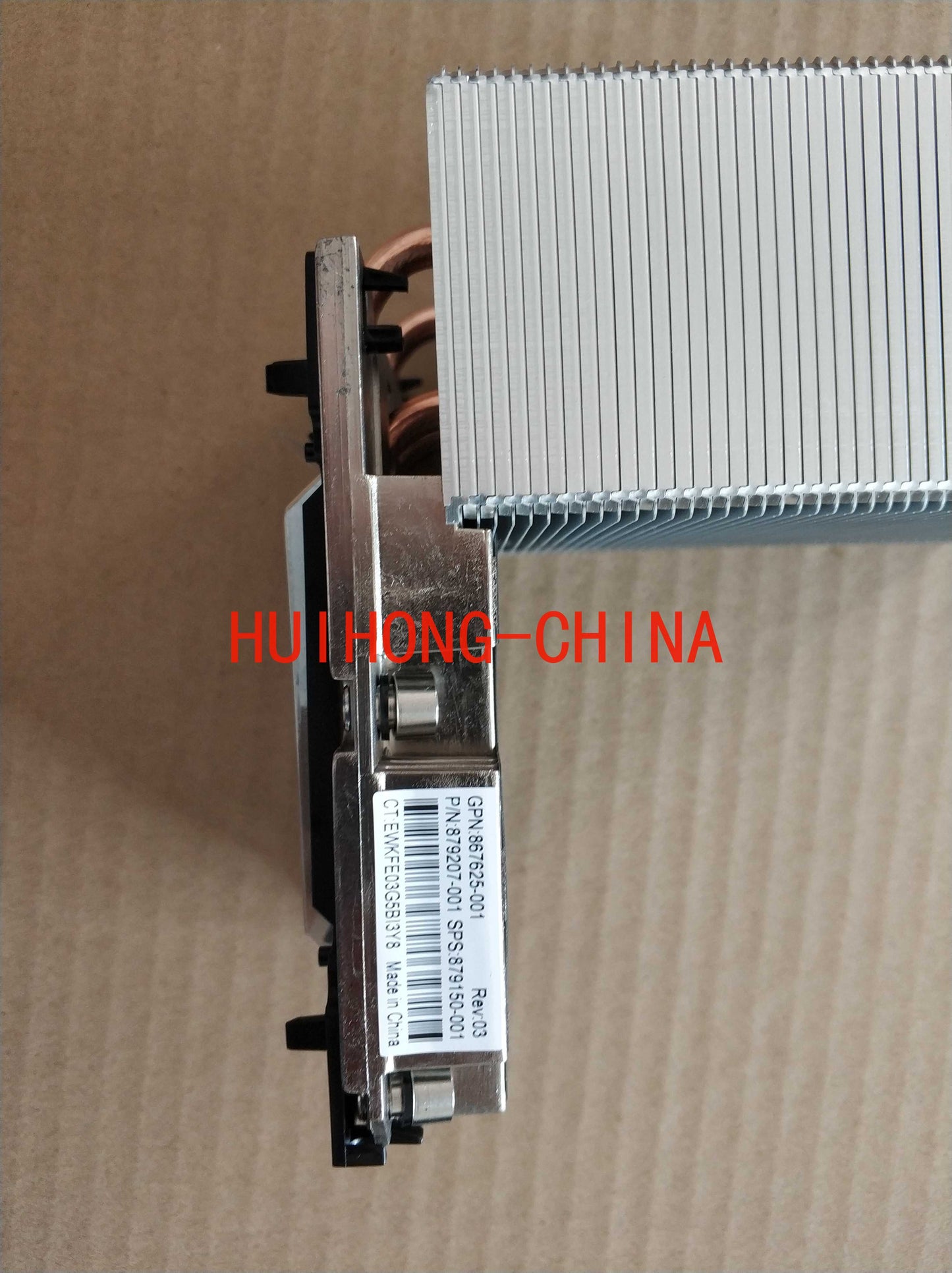 Servicer HPE 350G10 high-end radiator 879150-001, 3647 rectangular radiator, 4u chassis.