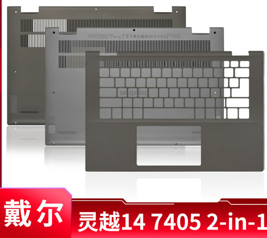 适用于Dell/戴尔 灵越Inspiron 7405 2-in-1 C壳D壳 外壳 0YR2K6