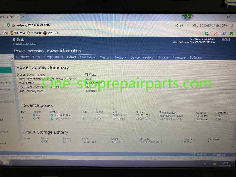 HPE Smart Storage Megacell Battery New HP 727258-B21 871264-001 727260-003 P440AR 96W Smart Storage Battery Array Card Battery Server repair parts