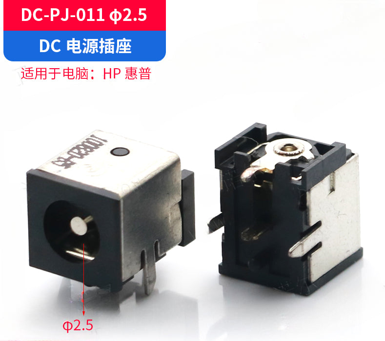 Laptop 300 kinds of DC power socket Dell Lenovo HP  ASUS ACER TOSHIBA  DC JACK  connector dc interface notebook female seat