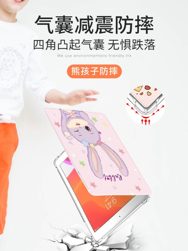 For apple ipad case air2 tablet 2026 new model 2018 silicone mini6/4 case ipad11 8 7 10th 9th generation 2025 anti-drop 2021 inch 9 all-inclusive 5 six Pro11 Tablet Accessories