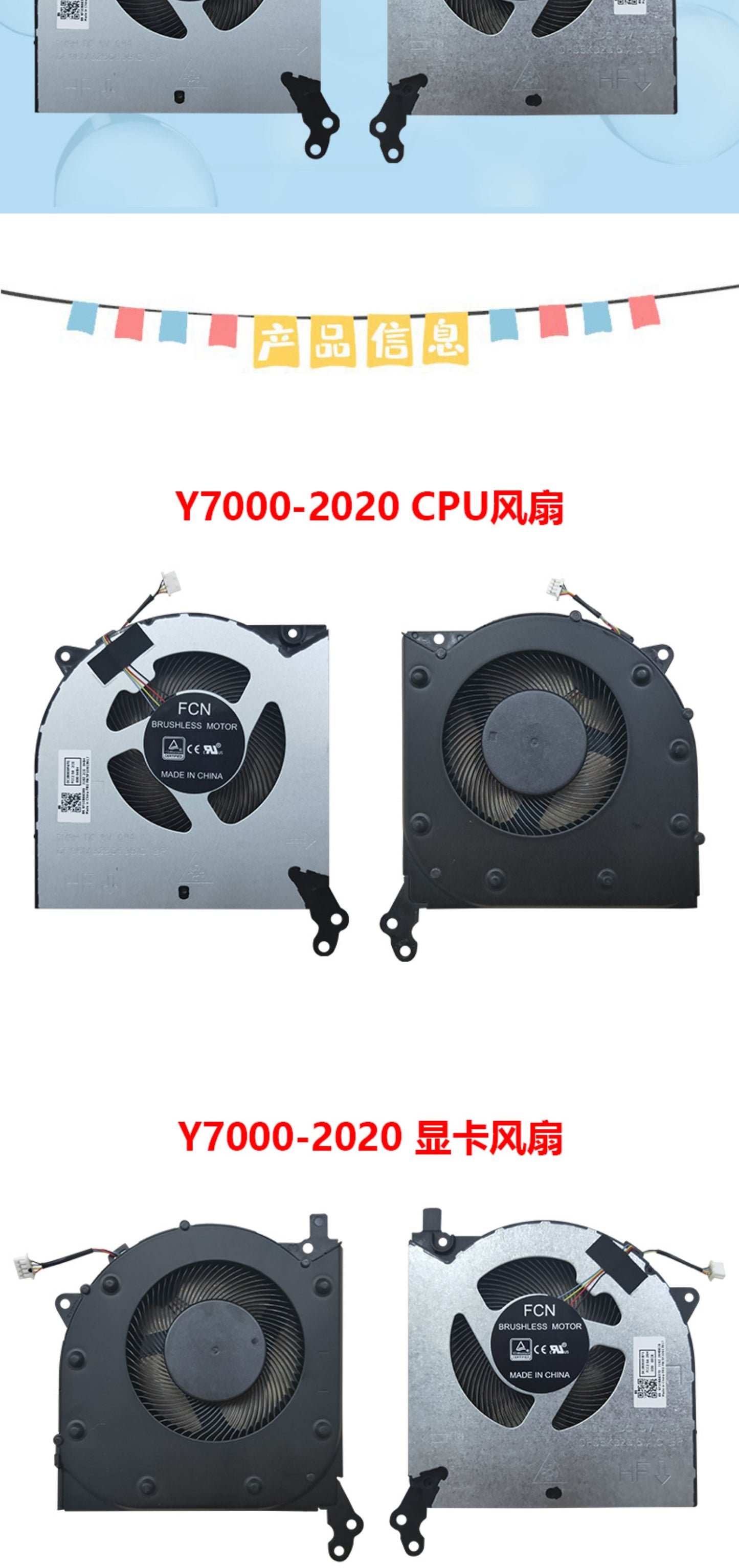 (Shipping fee not include)Lenovo Legion5-15ARH05 15ARH05H 5-15IMH05 15IMH05H fan CPU GPU FAN