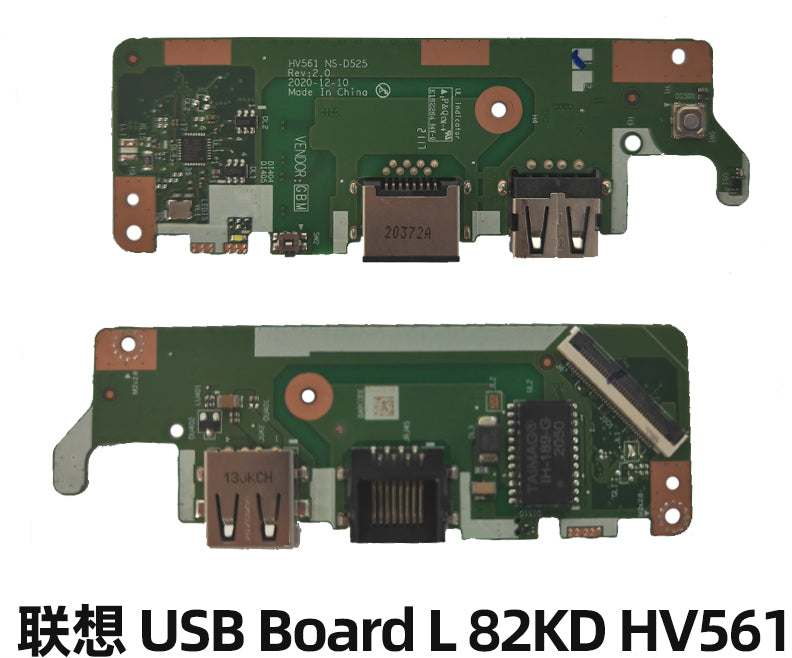 (Shipping fee not include)forLenovo  Lenovo USB Board L 82KD HV561 5C50S25185 USB 网口小板