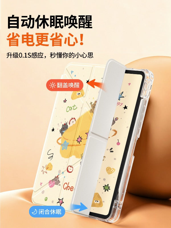 For 2026 new huawei matepad115s protective case air12 tablet cover 11.5 with pen slot pro12.2 magnetic buckle se10.4 For glory x10 anti-drop 9/8 cheese cat Tablet Accessories