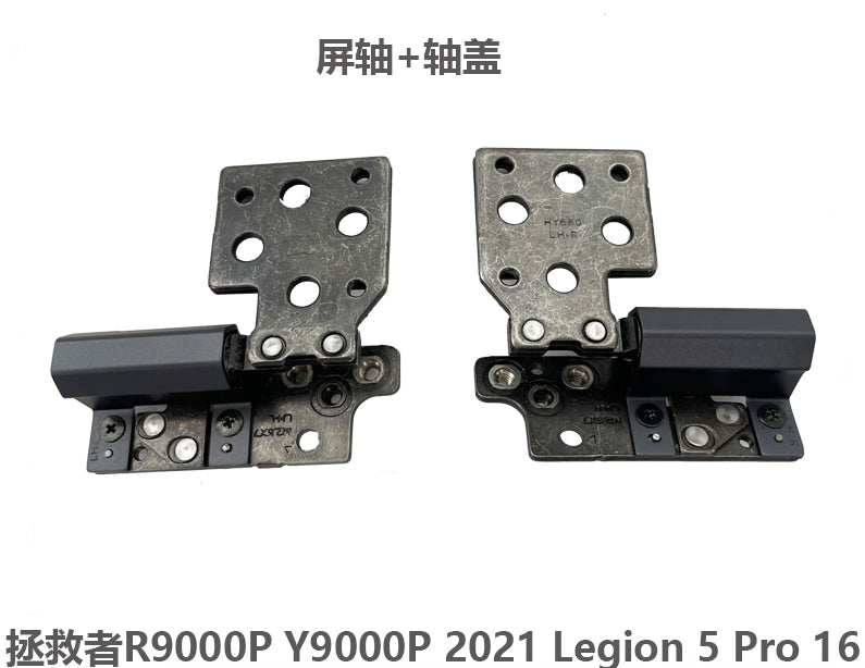 (Shipping fee not include)原装for联想 拯救者R9000P Y9000P 2021H Legion 5 Pro 16 屏轴 轴盖