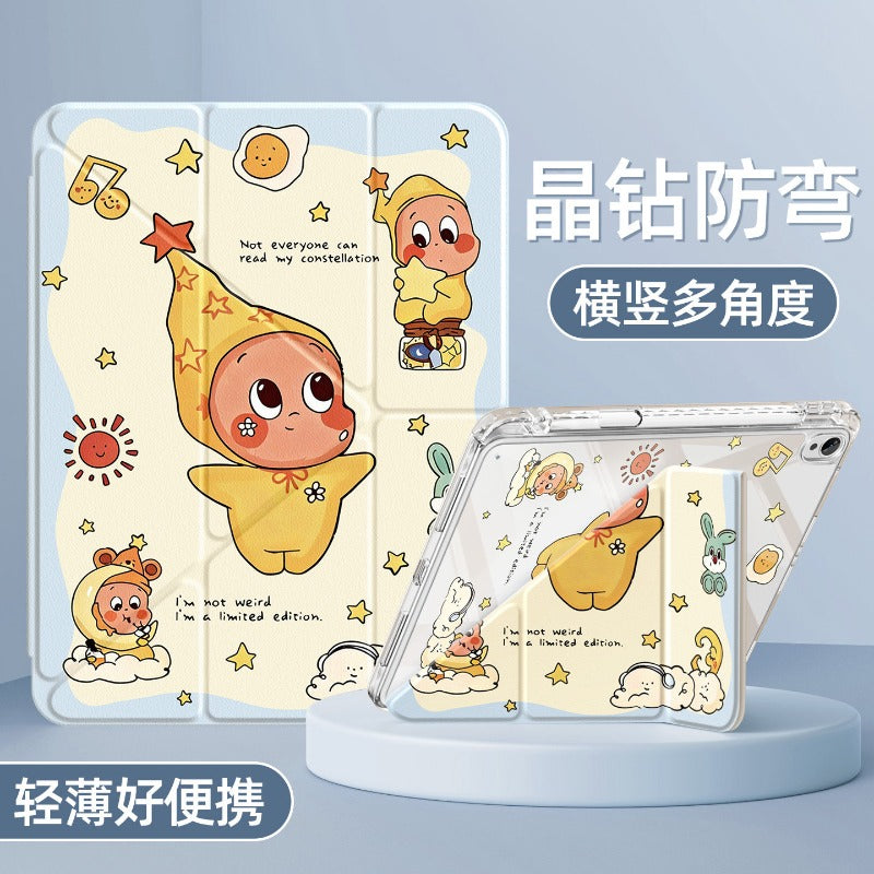 Huawei matepad11 protective case 2023 new 11.5/air tablet case pro12.2 inch computer se10.4 anti-drop 10.8 for glory x10 transparent 9 yellow star 115s Tablet Accessories