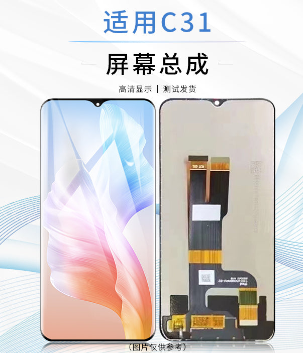 (Shipping fee not include) 屏幕适用于Realme C31 屏幕总成 RMX3501 液晶触摸显示一体屏