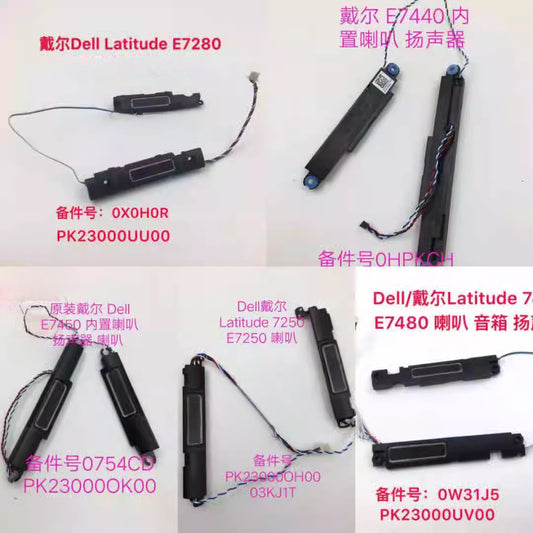 DELL Latitude E7250 E7270 7280 E7440 E7450 E7480 Speaker Audio  0W31J 0754CD  X0H0R PVYM2  0HPKC  03KJ1T Speaker PK23000QP00 012W9D