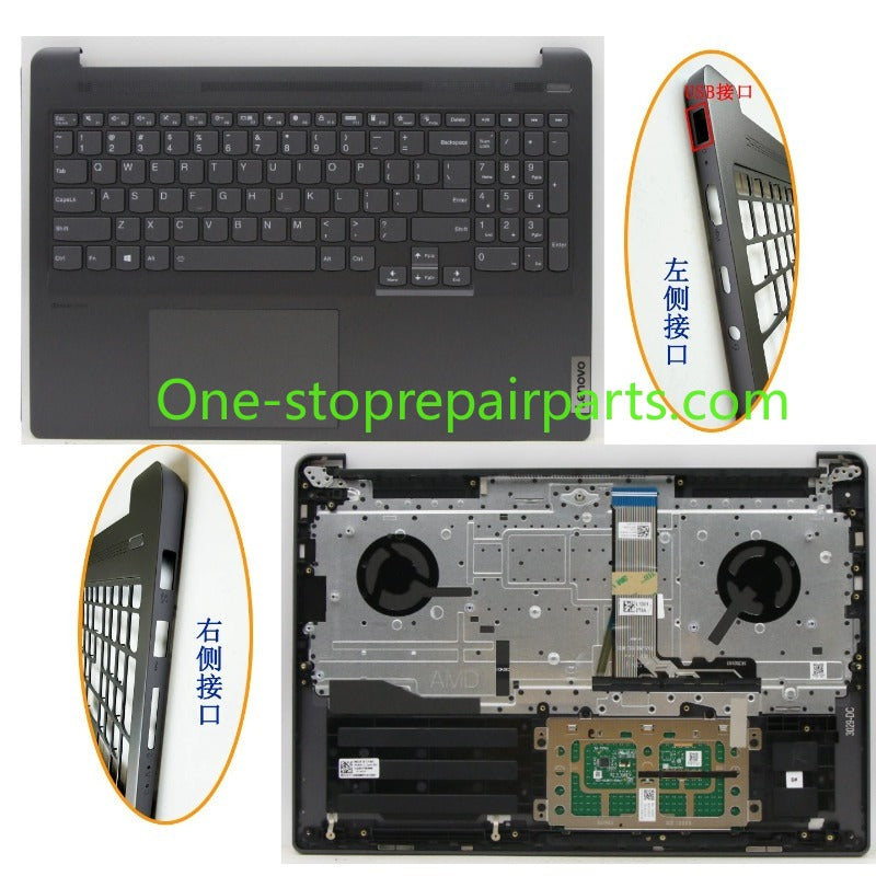 Cover case for Lenovo IdeaPad 5 Pro 16ACH6/16IHU6/16IAH7/16ARH7 2021 82L5 5CB1C75029  5CB1C74938 5CB1C74906 5CB1C74970 5CB1C75002 5B30S19010 Lcd back housing bezel upper topcase keyboard palmrest lower bottom cover Lenovo Laptop repair