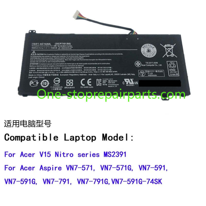 Replacement Battery for Acer Nitro3 VX5-591G N16C7 V15 AC14A8L V15 Nitro series MS2391 Aspire VN7-571 VN7-571G VN7-591 VN7-591G VN7-791 VN7-791G VN7-591G-74SK battery