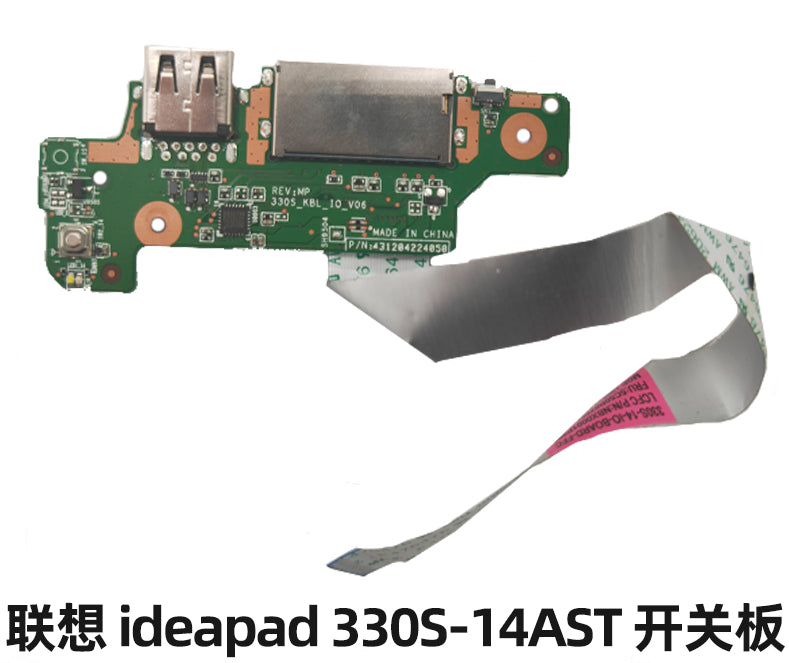 (Shipping fee not include)forLenovo  ideapad 330S-14AST IKB 开关板 USB接口小板 5C50R07661