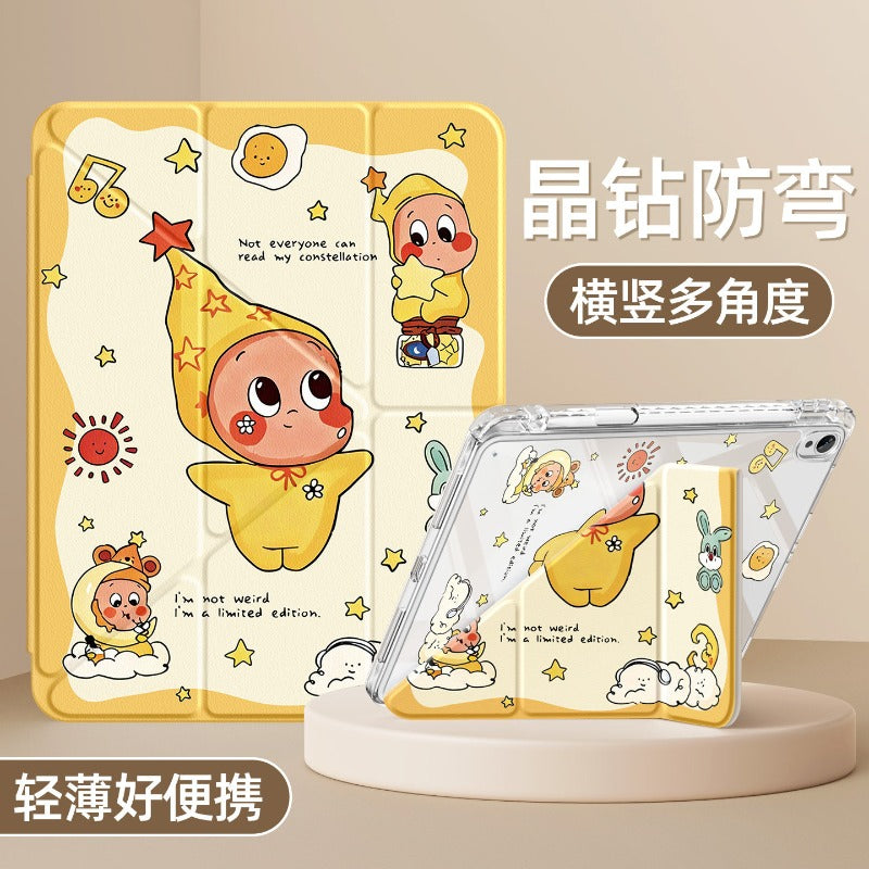 Huawei matepad11 protective case 2023 new 11.5/air tablet case pro12.2 inch computer se10.4 anti-drop 10.8 for glory x10 transparent 9 yellow star 115s Tablet Accessories