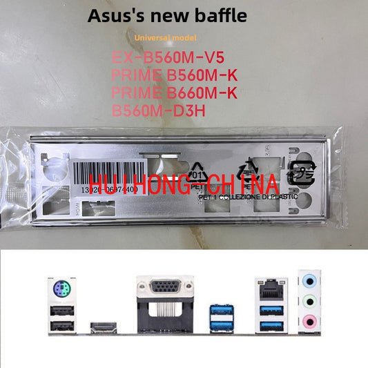 New original ASUS B560M-K, B660M-K, B560M-V5 main board baffle, computer baffle, baffle BRAKET IO SHIELD